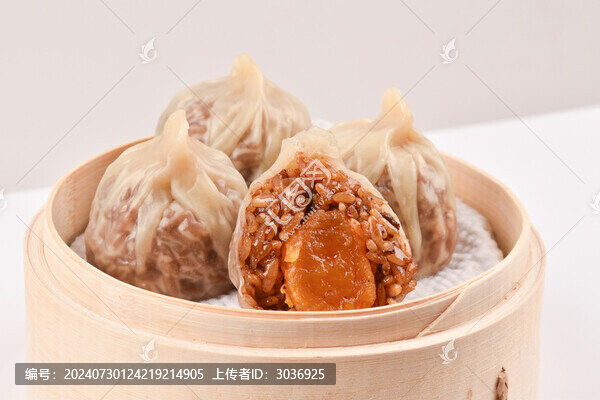 蛋黃燒麥