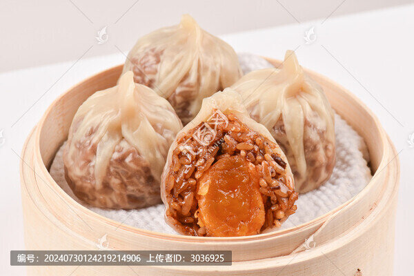 蛋黃燒麥