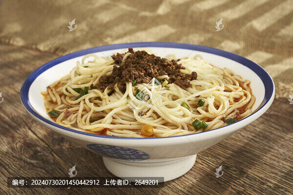 拌面