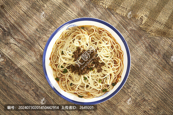 拌面