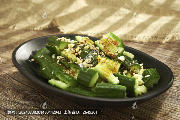 涼拌青瓜