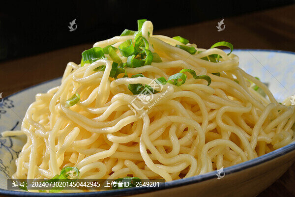拌小面