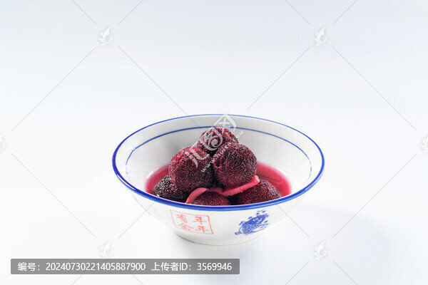 紫蘇楊梅姜