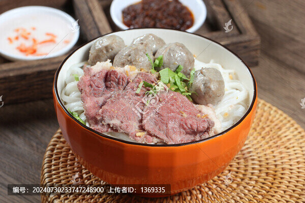 牛肉丸裸條