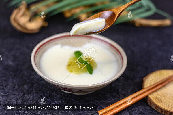 冰豆花
