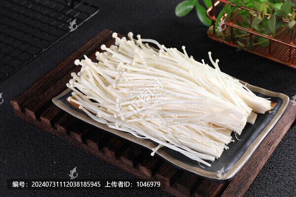 金針菇