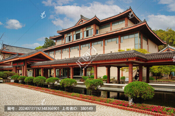 浙江省博物館
