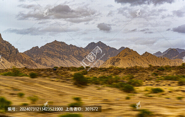 青海昆侖山風光