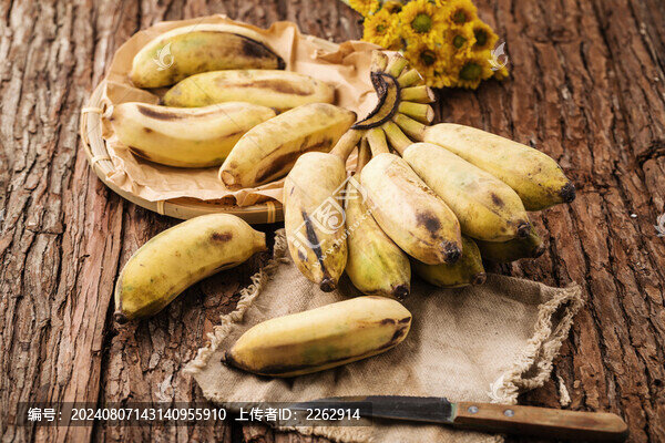 國產小米蕉