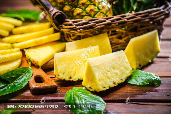 海南金菠蘿