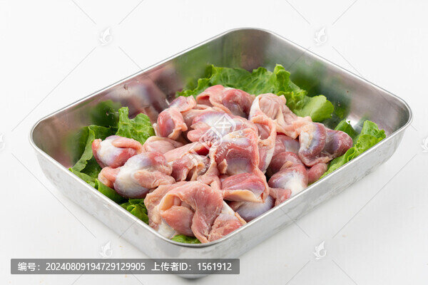 雞胗