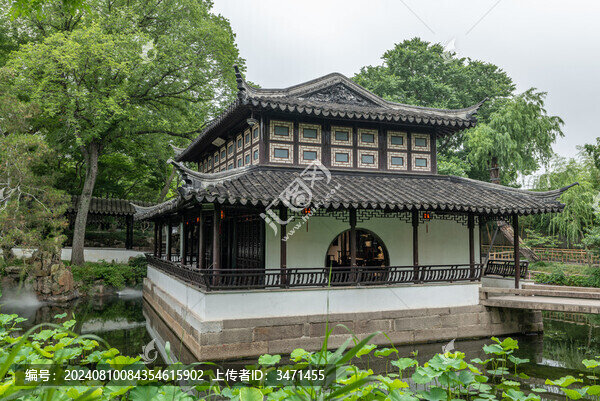 蘇州園林