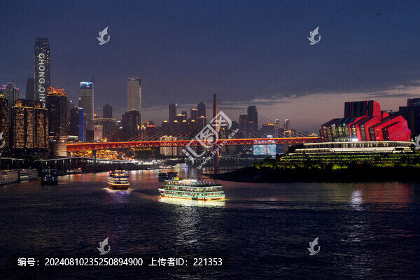 重慶夜景