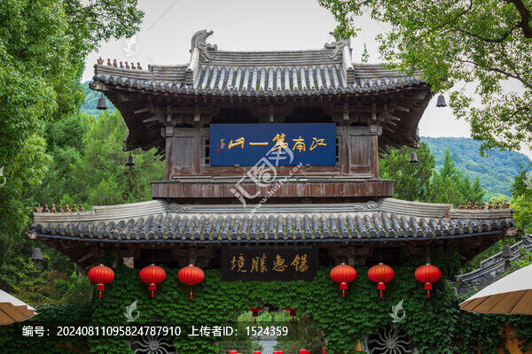 惠山古鎮(zhèn)