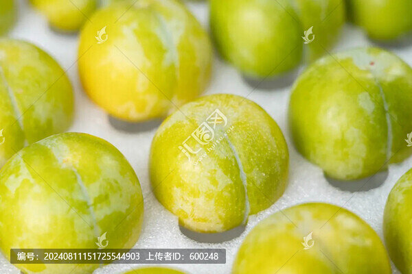 李子