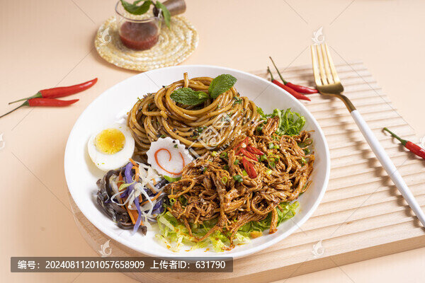雞絲黑椒意面
