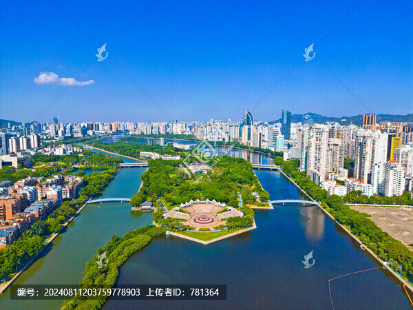 廈門白鷺洲公園