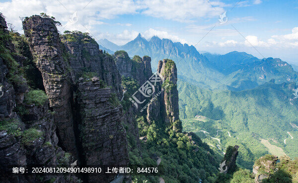 北帝山風(fēng)光
