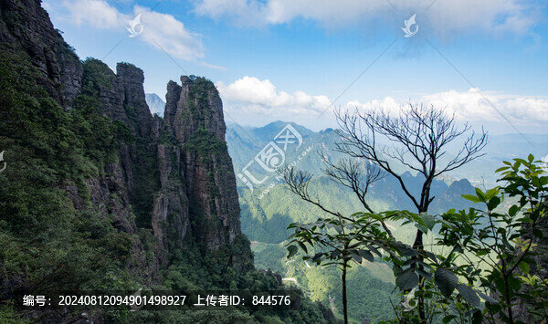 北帝山風(fēng)光