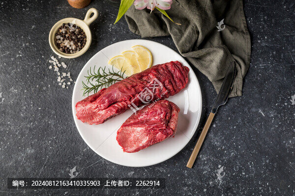 精修牛舌