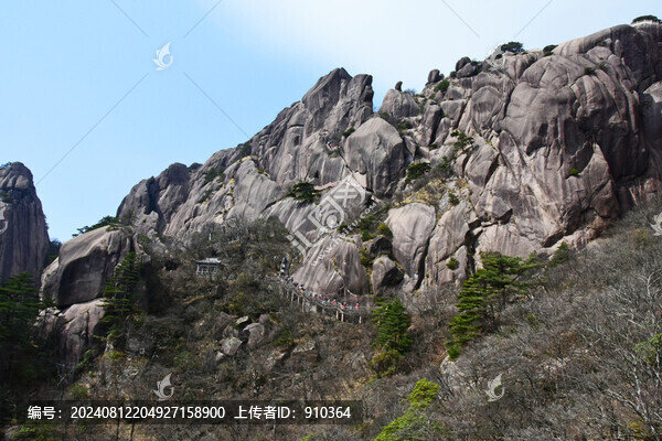 黃山
