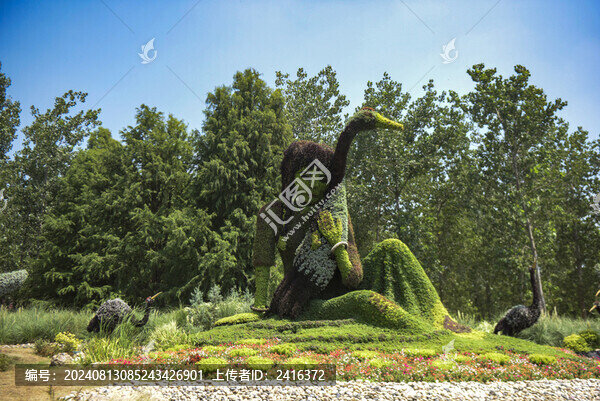 世界遺產(chǎn)核心地