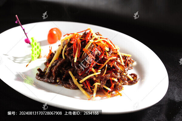 干煸牛肉絲