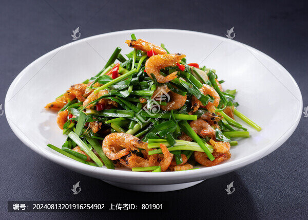 韭菜炒河蝦