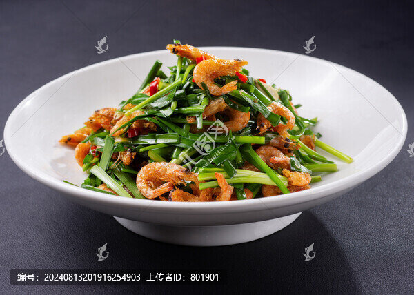 韭菜炒河蝦