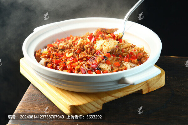 肉湯泡飯
