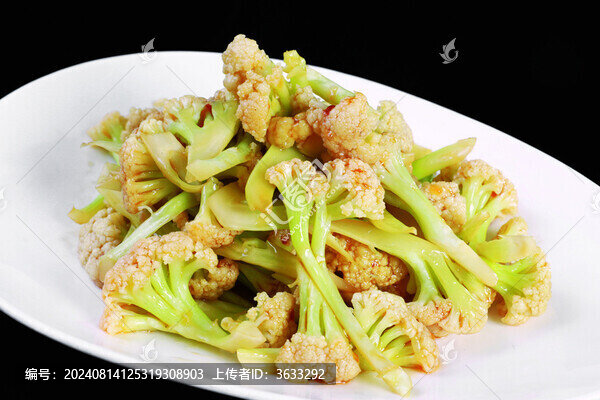 生炒菜花