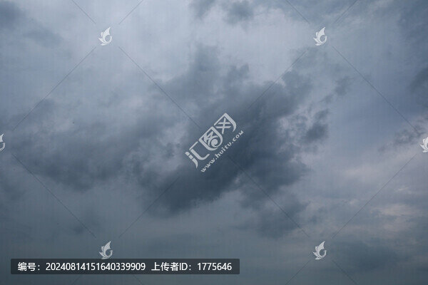 烏云