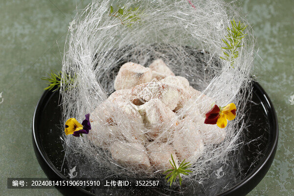 奶香地瓜