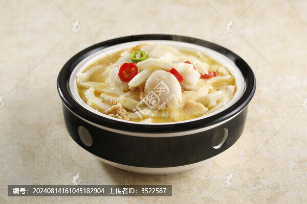 鮮貝面魚