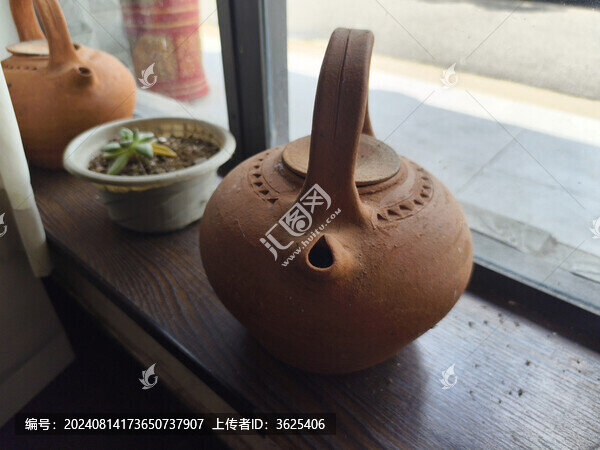 茶壺