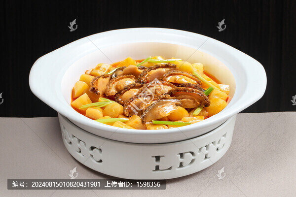 鮑魚悶土豆
