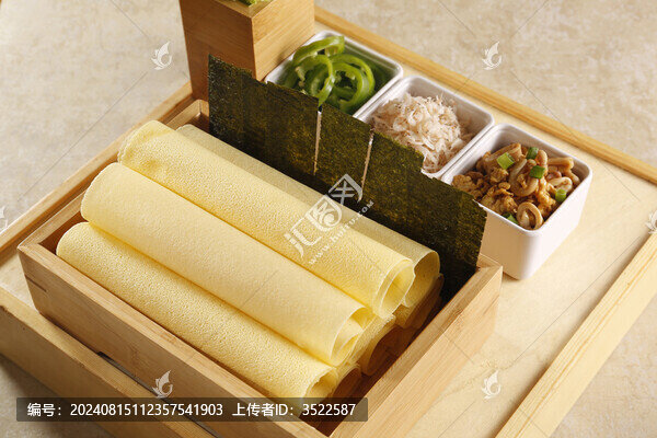 煎餅