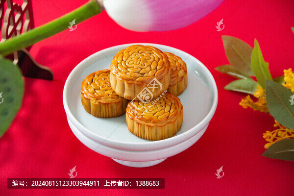 中秋廣式月餅