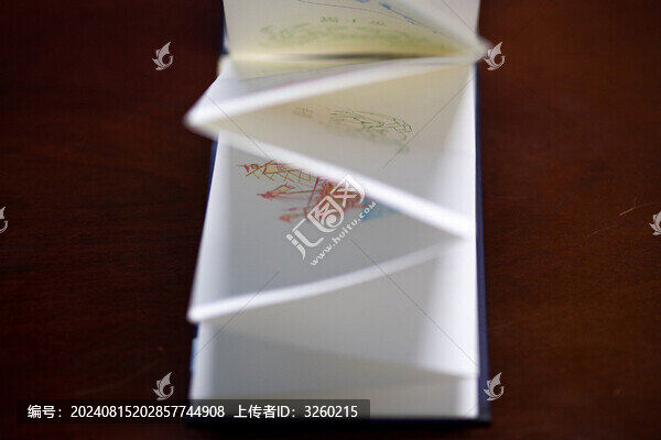 中國(guó)航海博物館集印章