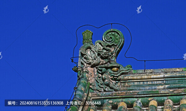 北海公園古建筑脊獸