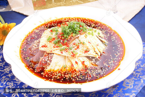 缽缽三脆
