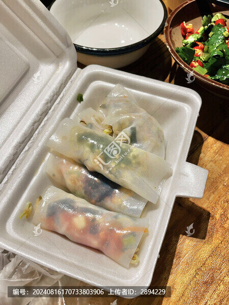 安順裹卷