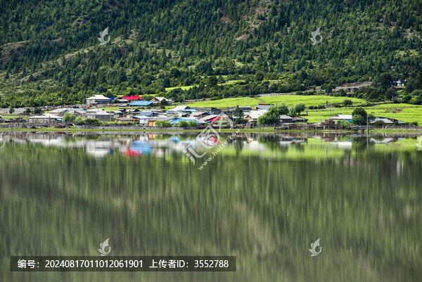 然烏湖