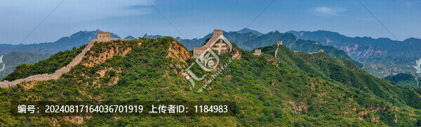 金山嶺長城