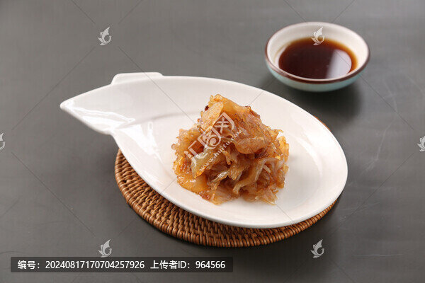 香麻海蜇