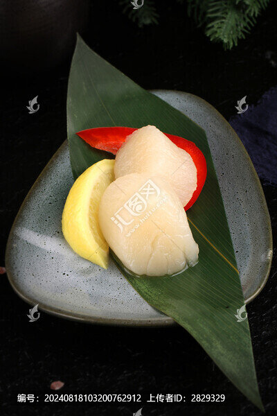 帶子