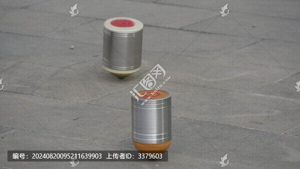 陀螺