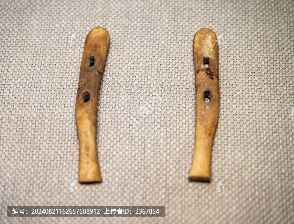 吐魯番博物館西周時(shí)期角馬鑣
