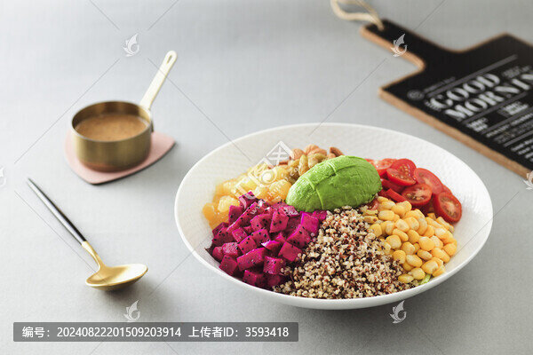 牛油果主廚沙拉