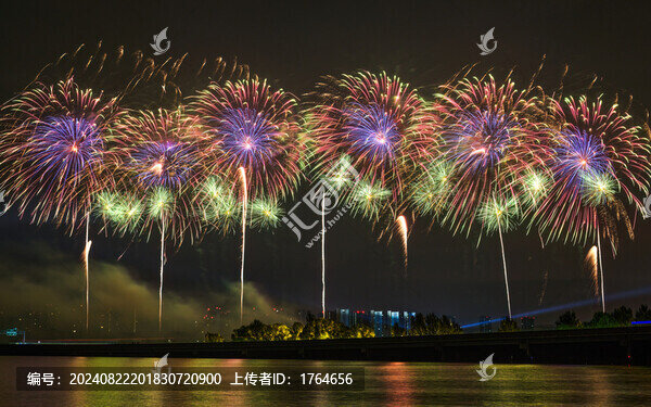 煙花
